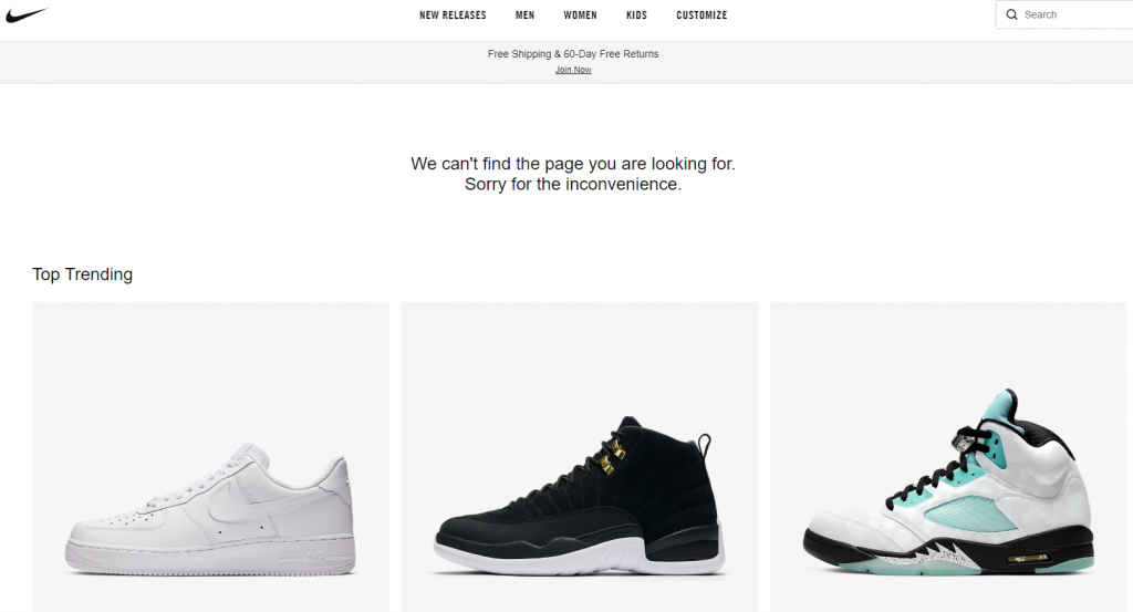 nike 404